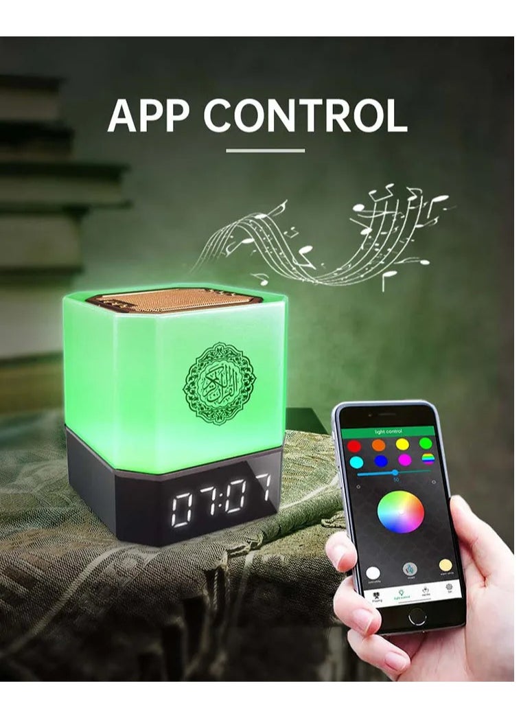 Arabian Gear - Quran Speaker, AZAN MP3 Player, Touch Lamp Bluetooth Speake, with APP Control, and Quran Translation in Many Languages - Image 1