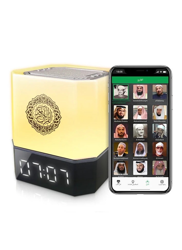 Arabian Gear - Quran Speaker, AZAN MP3 Player, Touch Lamp Bluetooth Speake, with APP Control, and Quran Translation in Many Languages - Image 1