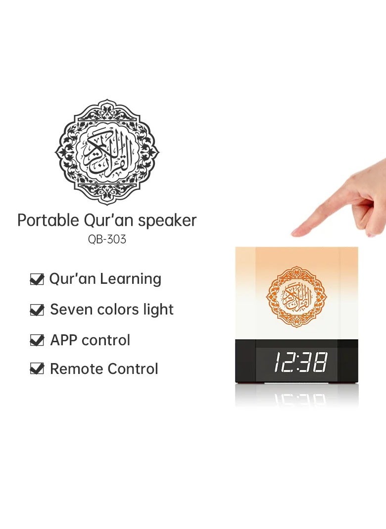 Arabian Gear - Quran Speaker, AZAN MP3 Player, Touch Lamp Bluetooth Speake, with APP Control, and Quran Translation in Many Languages - Image 1