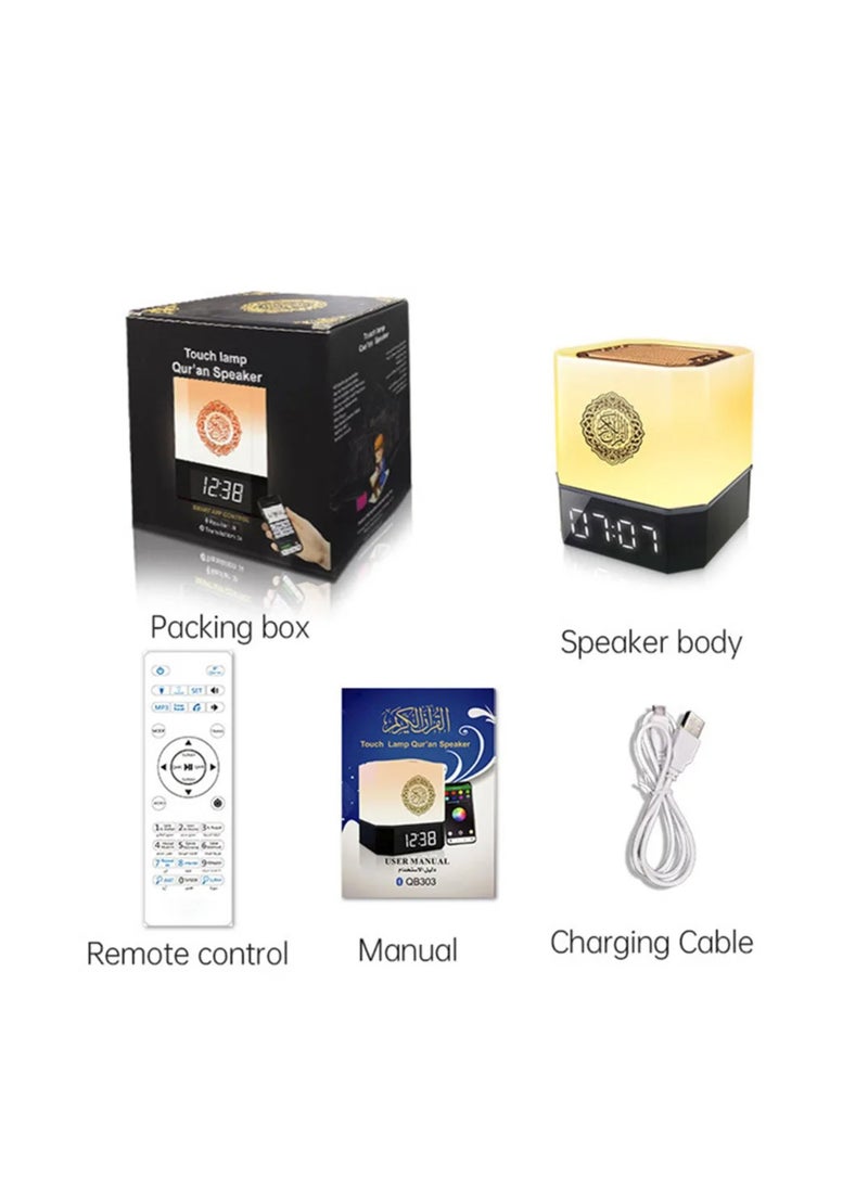 Arabian Gear - Quran Speaker, AZAN MP3 Player, Touch Lamp Bluetooth Speake, with APP Control, and Quran Translation in Many Languages - Image 1