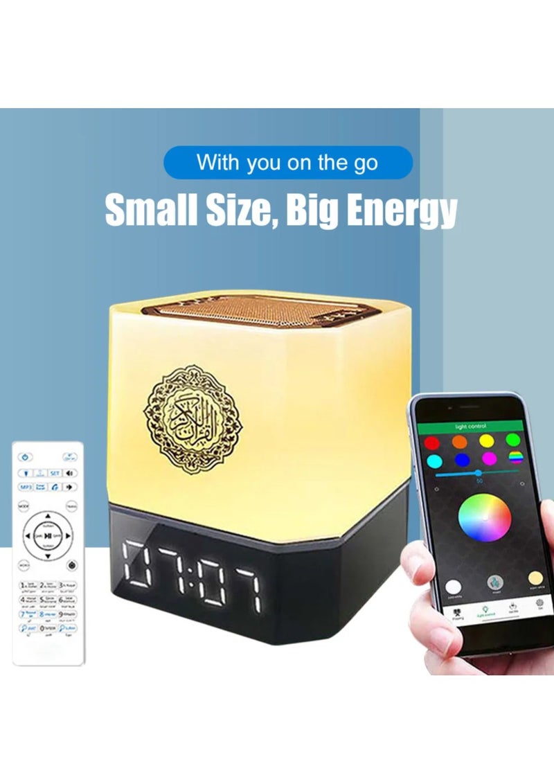 Arabian Gear - Quran Speaker, AZAN MP3 Player, Touch Lamp Bluetooth Speake, with APP Control, and Quran Translation in Many Languages - Image 1