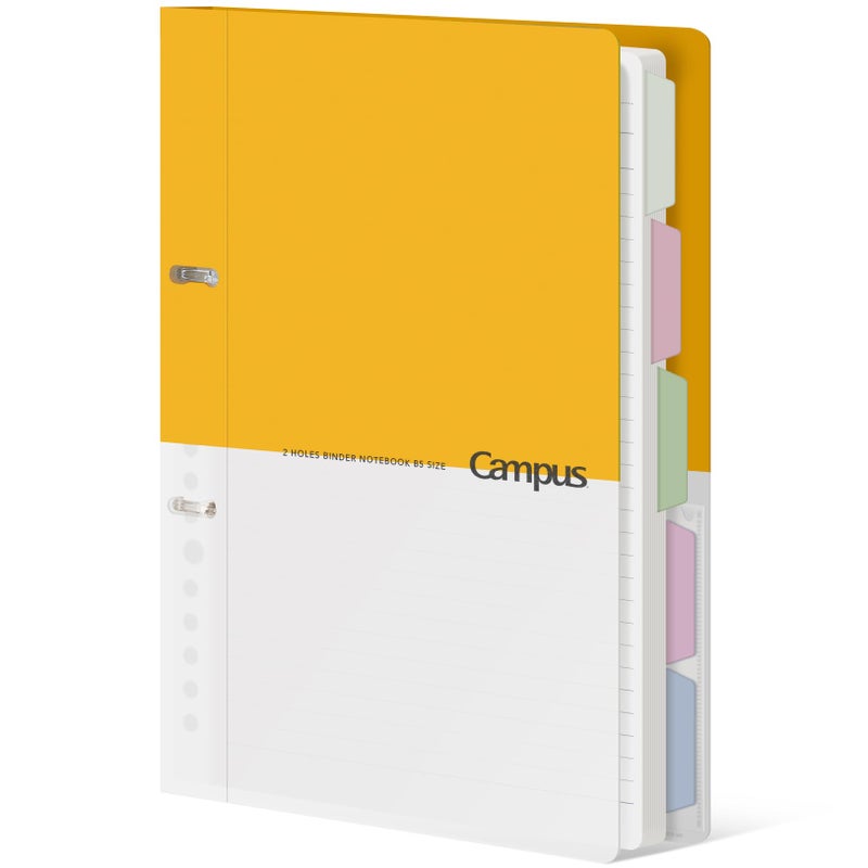 KOKUYO 5 Subject Spiral Notebook Journal, Campus 110 Sheets B5 Refillable Notebook with Dividers Tabs, 6mm Dot Lined Binder Notebook for Work School Note Taking. 9" x 10.5", Yellow, Japan Import - Image 1