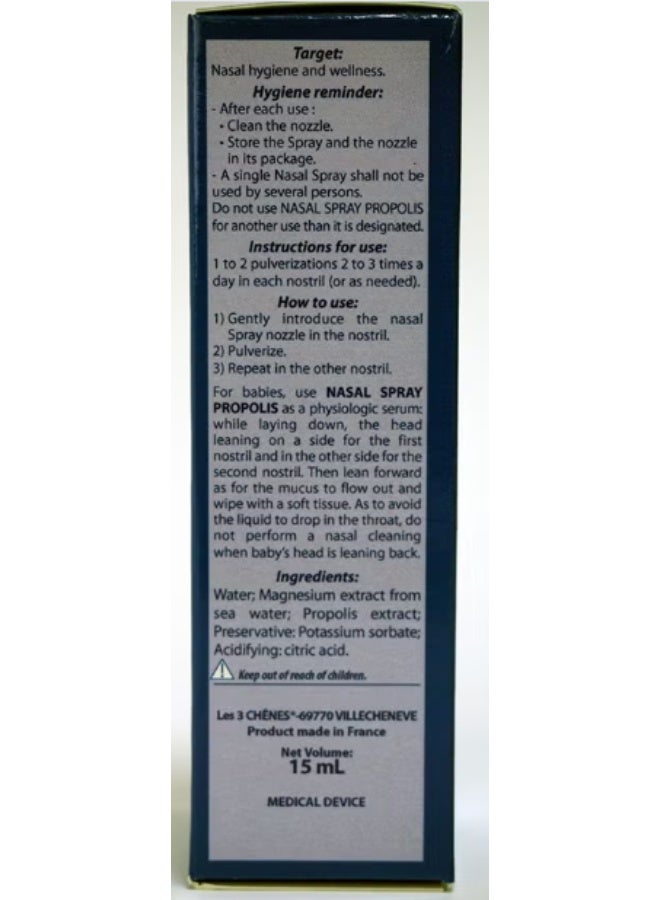 3 Chenes Propolis Nasal Spray For Baby - Image 2