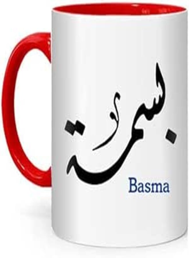 RYN PRINTED DESIGN Arabic Calligraphy Name Basma Printed Mug White/Red 10centimeter