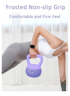 Generic PVC Soft Kettlebell Weights Strength Training Kettlebells for Weightlifting and Core Training(4KG)  - Image 3