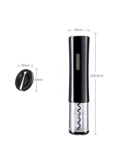 4-In-1 Electric Wine Bottle Opener - pzsku/Z05251B926316FFC0896DZ/45/_/1639993158/aeafe835-04c2-4d39-b88a-a7bdbcdf1e28