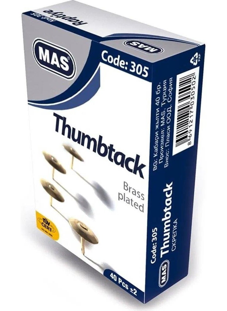 MAS 305 Yellow Brass Coated Pushpin 36pcs  - Image 2