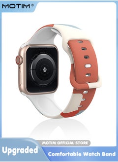 Motim Morandi Color Sport Bands Compatible with Apple Watch Band 42mm 44mm 45mm 49mm for Women/Men Waterproof Soft Silicone Replacement Strap Accessories for iWatch Ultra SE Series 8/7/6/5/4/3/2/1  - Image 2