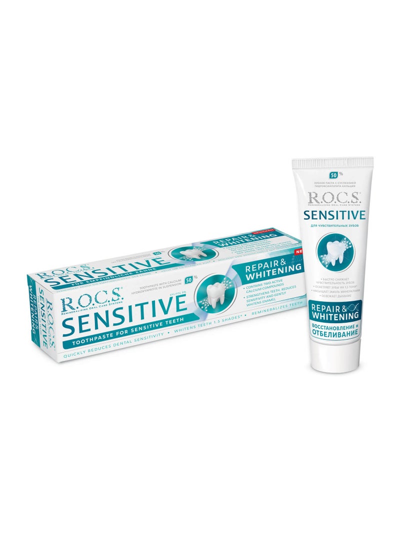 R.O.C.S Toothpaste R.O.C.S.® Sensitive Repair & Whitening - Image 1