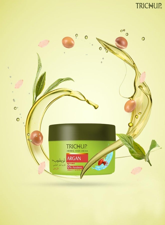 تريشوب كريم تريشوب بزيت الأرغان، كريم مرطب للشعر المجعد والباهت والجاف - لوشن عشبي للشعر وكريم مرطب - يغذي ويرطب ويصفف الشعر، ويضيف لمعاناً وكثافة وقوة - (عبوة من قطعتين) - Image 5