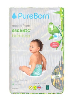 PureBorn Organic Bamboo Diapers Value Pack Size 4 48 Diapers  - Image 1