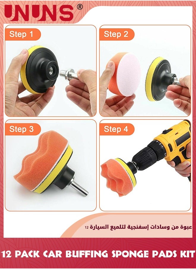 UNUNS - 12 Pack Polishing Pad Kit,4 Inch Wool And Sponge Buffing Pads,Hook And Loop Backing Pad With Drill Adapter,For Drill Buffer Attachment - Image 1