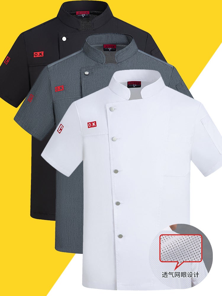 New Style Chef Uniform Short-Sleeved Kitchen Chinese And Western Food High-End El Cafeteria Custom Large Size Baking Chef Work Clothes For Women - Image 3