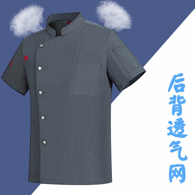 New Style Chef Uniform Short-Sleeved Kitchen Chinese And Western Food High-End El Cafeteria Custom Large Size Baking Chef Work Clothes For Women - Image 1