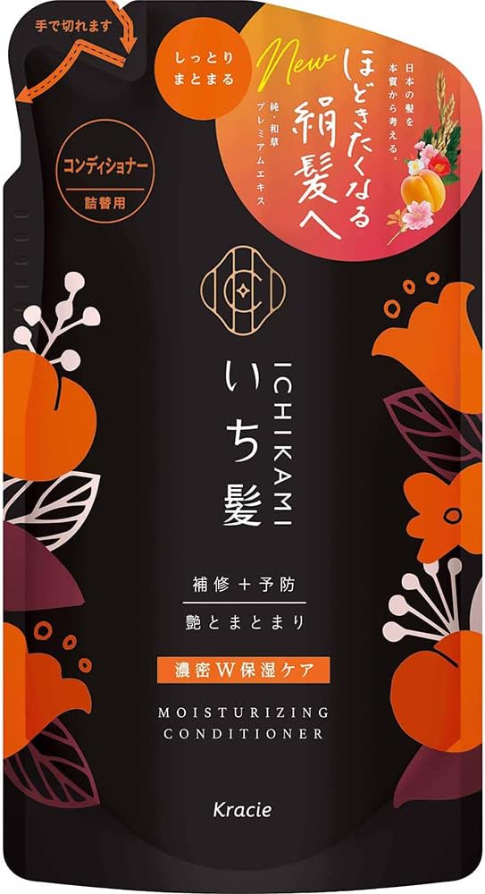 Ichikami Dense W Moisturizing Care Hair Conditioner Pump 330ml Refill