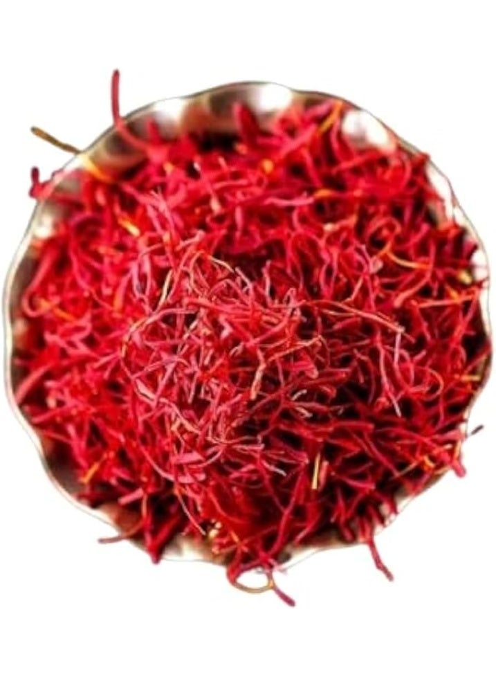 سافرون زعفران فيرموند 1 جرام - Image 2