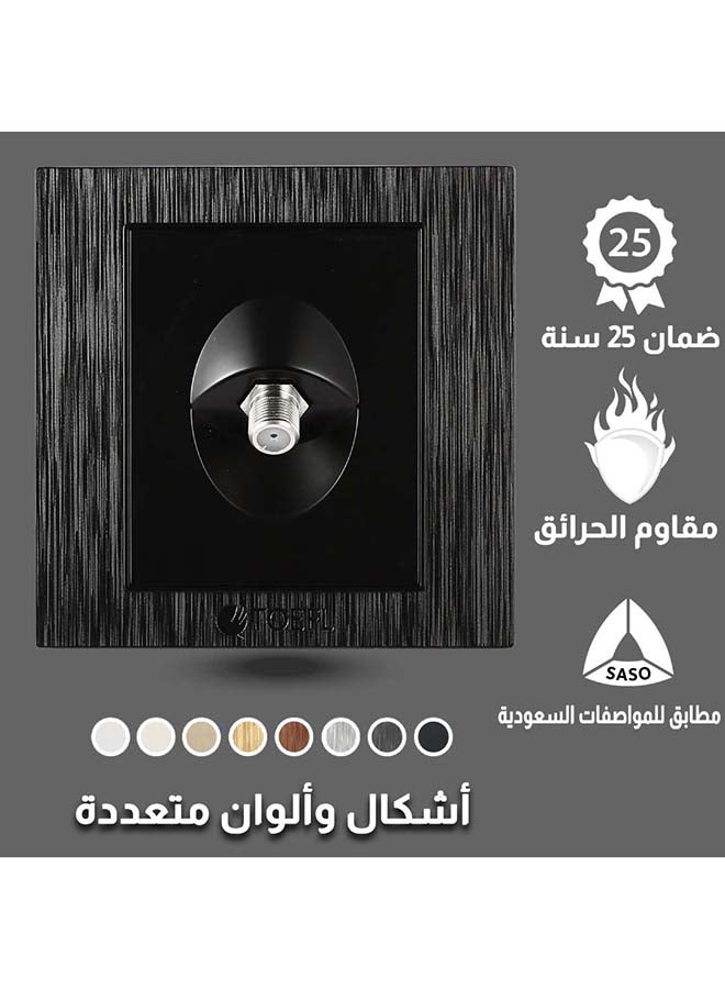 توفل فيش منفذ دش مفرد لون أسود حجري - Image 1