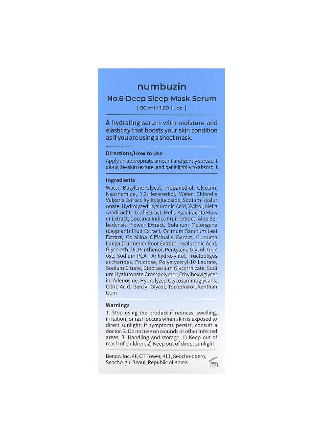 numbuzin Numbuzin, No.6 Deep Sleep Beauty Mask Serum, 1.69 fl oz (50 ml)  - Image 3
