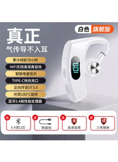 V300 Open-Ear Bluetooth Sports Headset, Long Battery Life V300 White