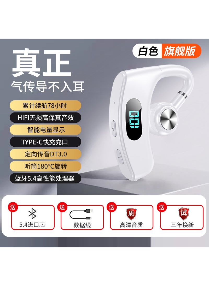 Generic - V300 Open-Ear Bluetooth Sports Headset, Long Battery Life V300 White - Image 1