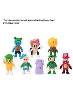 Generic Stumbling Guy Game Surrounding Hand Tripping Doll Model Ornaments Tide Cake Baking Ornaments-Color:The 1st Generation Bump 8-piece Set (without Base) (pvc)  - Image 2