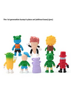 Generic Stumbling Guy Game Surrounding Hand Tripping Doll Model Ornaments Tide Cake Baking Ornaments-Color:The 1st Generation Bump 8-piece Set (without Base) (pvc)  - Image 4