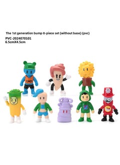 Generic Stumbling Guy Game Surrounding Hand Tripping Doll Model Ornaments Tide Cake Baking Ornaments-Color:The 1st Generation Bump 8-piece Set (without Base) (pvc)  - Image 1