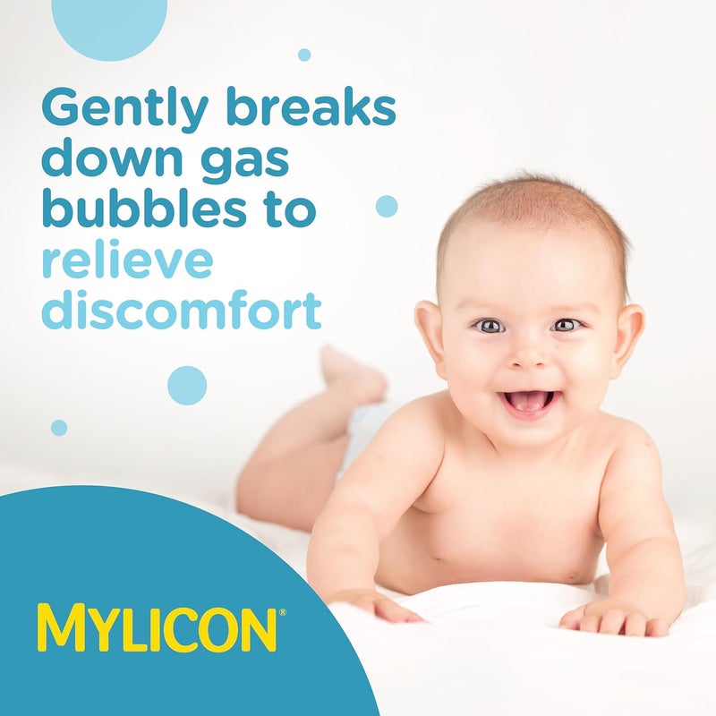 Mylicon قطرات تخفيف الغاز للأطفال والرضع، تركيبة خالية من الأصباغ، 0.5 أونصة سائلة - Image 2