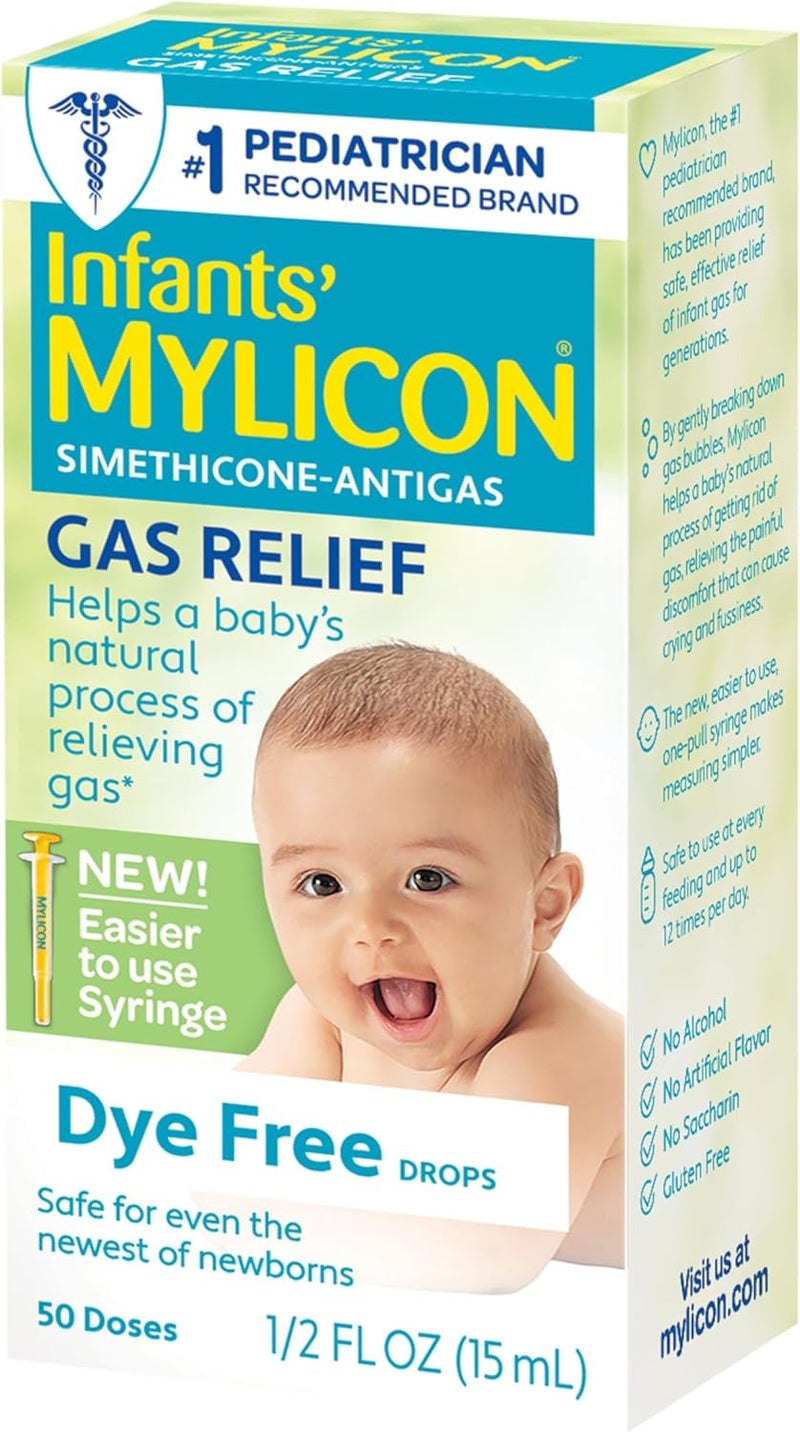 Mylicon قطرات تخفيف الغاز للأطفال والرضع، تركيبة خالية من الأصباغ، 0.5 أونصة سائلة - Image 1