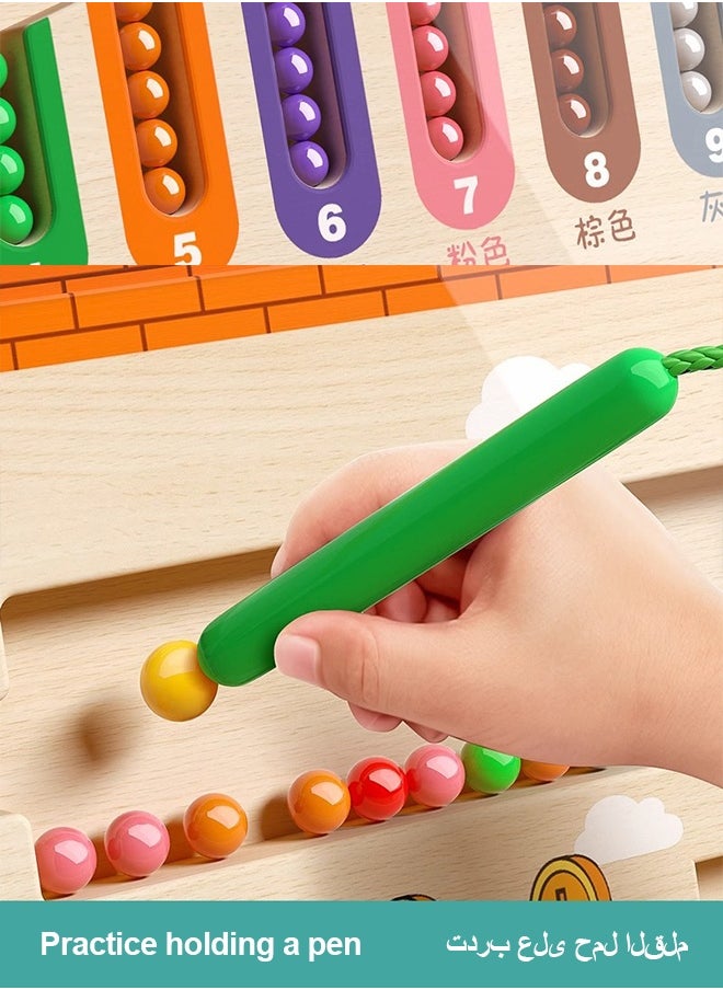 FUNCOT Magnetic Game Labyrinth 2 3 4 Years, Magnetic Toy Children Montessori Toy 2-4 Years Wooden Toy from 2-4 Years Educational Games from 2-4 Years Gift Girl Boy (Large)  - Image 3
