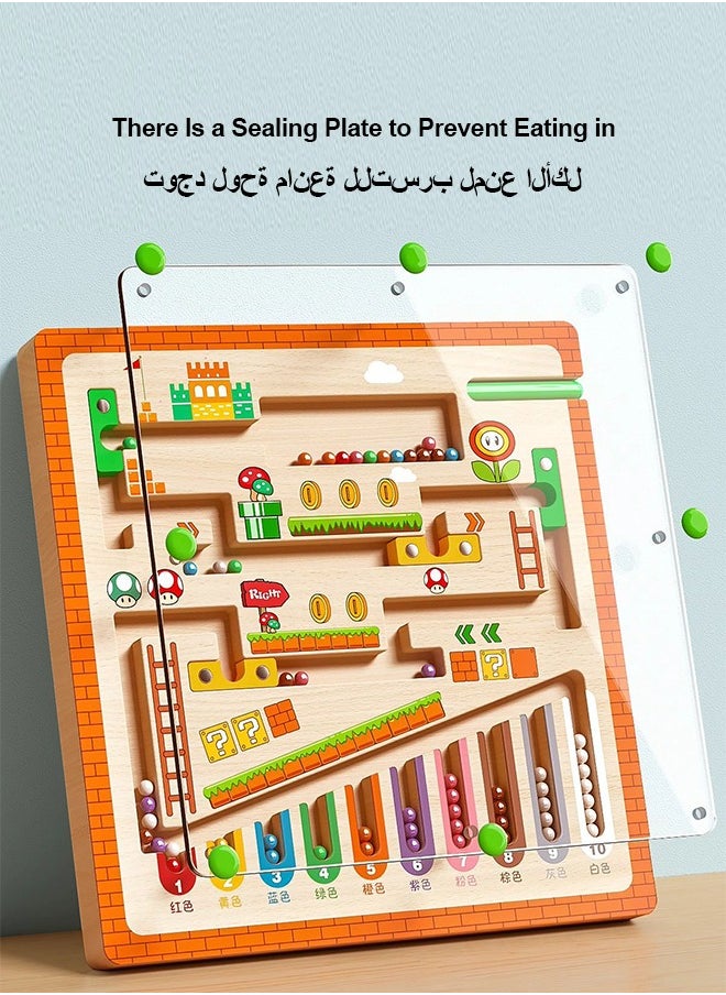 FUNCOT Magnetic Game Labyrinth 2 3 4 Years, Magnetic Toy Children Montessori Toy 2-4 Years Wooden Toy from 2-4 Years Educational Games from 2-4 Years Gift Girl Boy (Large)  - Image 2