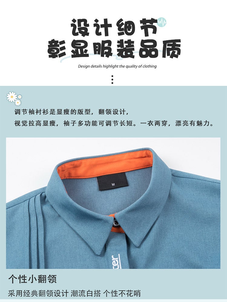 El Waiter Work Clothes Women'S Summer Chinese Food Pot Restaurant Plus Size Long-Sleeved Top Short-Sleeved Men'S Custom - Image 4