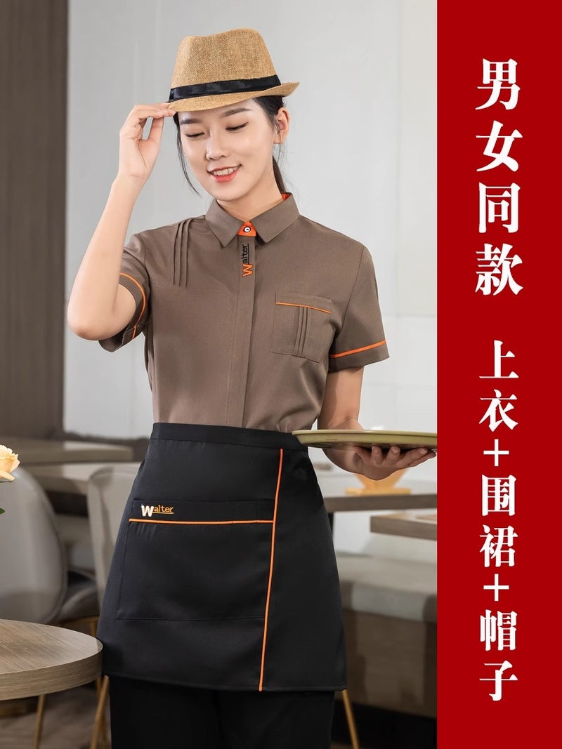 El Waiter Work Clothes Women'S Summer Chinese Food Pot Restaurant Plus Size Long-Sleeved Top Short-Sleeved Men'S Custom - Image 1