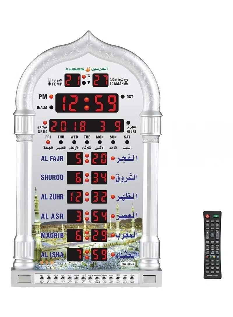 ساعة رقمية إسلامية HA-4008 تعمل بتقنية LED - ساعة حائط للمساجد تعرض أوقات الصلاة وتتضمن أذاناً كاملاً (اللون: أبيض) - Image 1