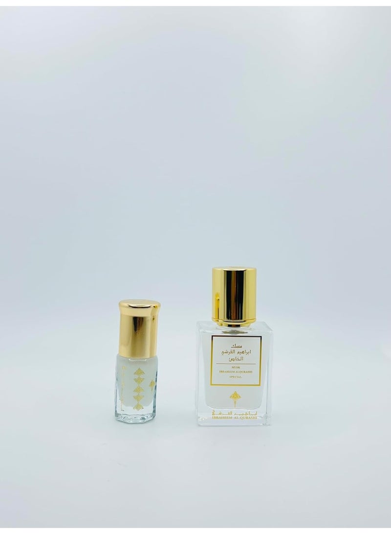 IBRAHIM ALQURASHI Ibrahim al qurashi perfume Special Musk 10ml EDP+Special musk oil 3ml - Image 2