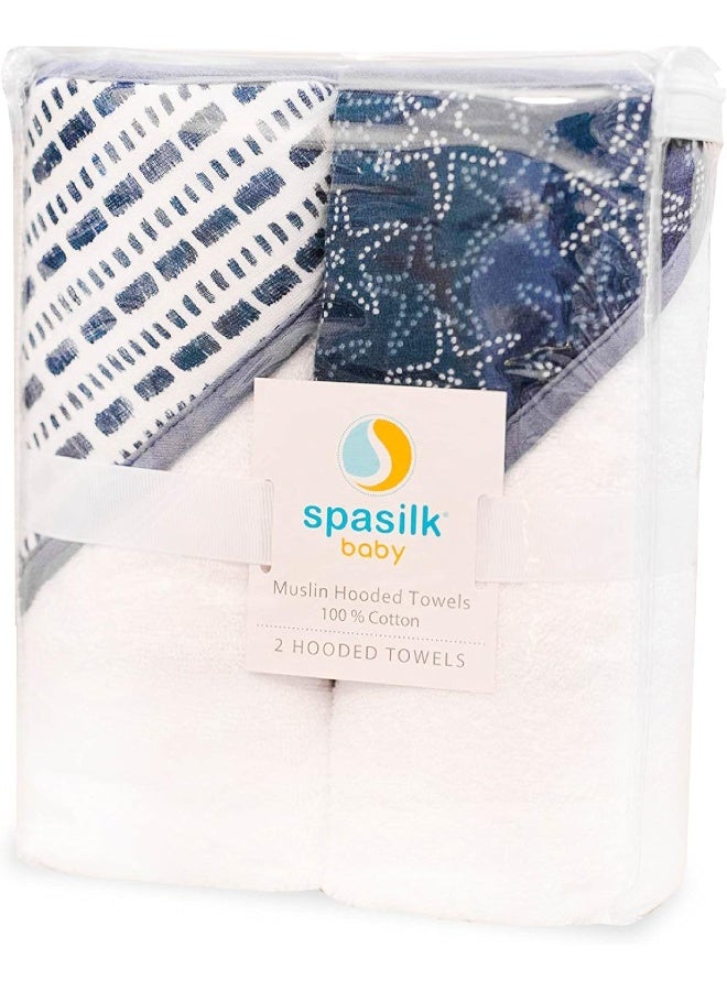 Spasilk Baby 2 Pack Soft Terry Towel with Muslin Printed Hood - Image 3