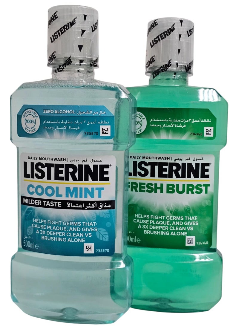 غسول فم ليسترين خال من الكحول مذاق اكثر اعتدالا من قطعتين 500+500مل