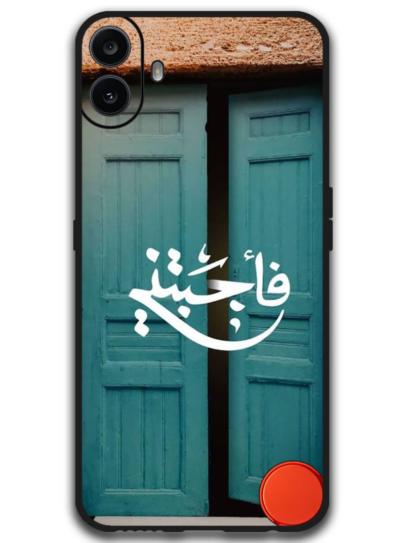 Theodor Protective Case Anti Scratch Shock Proof Bumper Cover For Nothing CMF Phone 1 Arabic Design (11) - Image 1