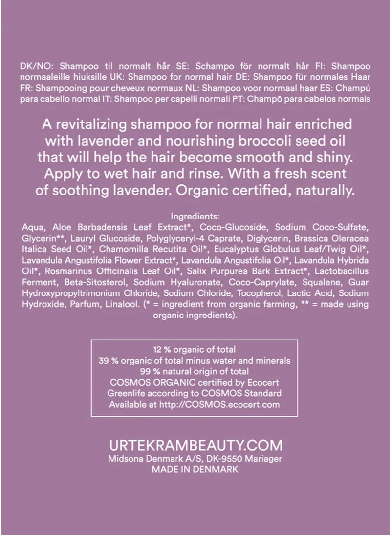 Urtekram Organic Soothing Lavender Shine Shampoo, 250ml - 100% Organic and Vegan - Silicone and Paraben-Free