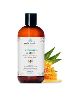 Era Organics Manuka Honey Face Wash For Women And Men - Moisturizing Face Wash For Dry Skin With Organic Aloe Vera - Soothing Gentle Face Cleanser Made In Usa - Sulfate Free Facial Cleanser For Dry Skin 8 Oz 