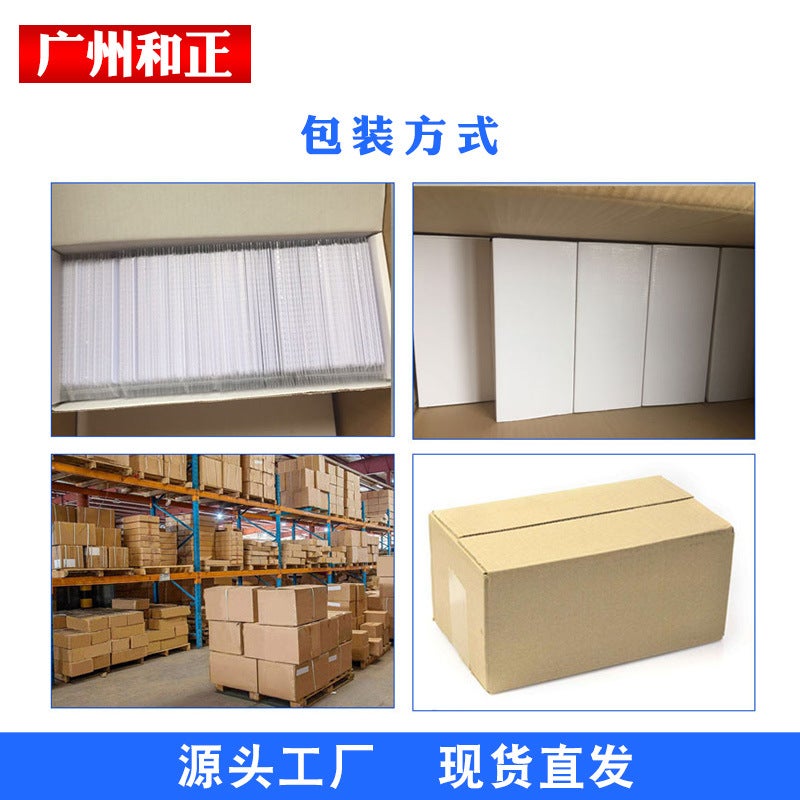 Id Thin Card Rfid Card Id Medical Card Rfid Card Em Card Access Card Gas Card El Room Card Smart Card - Image 5