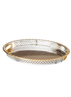 Dania Silver Oval Tray With Golden Frame Inner Handles Made Of Metal And Stainless Lacquered 40x30 Cm  - Image 1