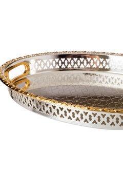 Dania Silver Oval Tray With Golden Frame Inner Handles Made Of Metal And Stainless Lacquered 40x30 Cm  - Image 2