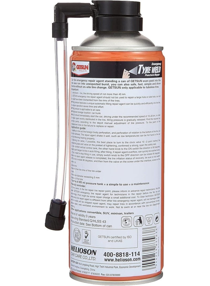 جيتسون بخاخ إصلاح ثقوب الإطارات الطارئ G-1116B | مانع تسرب فوري للإطارات المثقوبة ومنفاخ | للإطارات بدون أنابيب | إصلاح طارئ مؤقت | 450 مل - Image 2