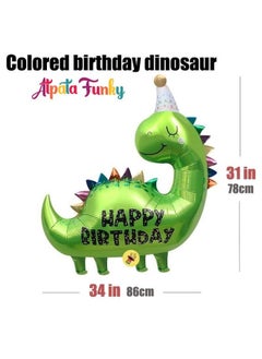 Atpata Funky Atpata Funky Dinosaur Party Hat Foil Balloon - Happy Birthday Roar into Fun & Cute Design | 34x31 inch | Vibrant & Durable | Perfect for Dino Themed Celebrations  - Image 2