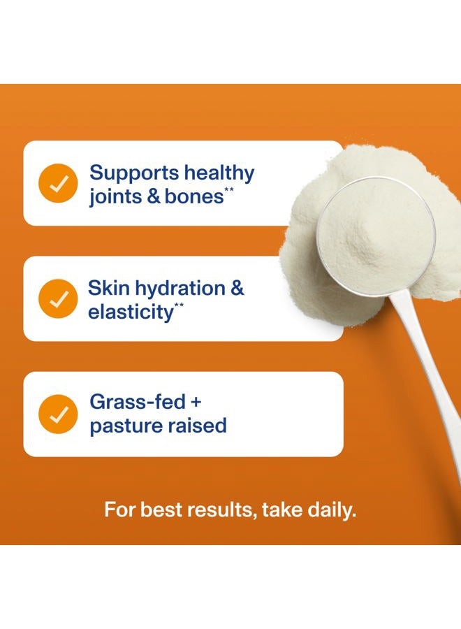 Vital Proteins ® ببتيدات الكولاجين بنكهة اليقطين، 20 جرام ببتيدات كولاجين، شعر صحي، بشرة، أظافر ومفاصل - Image 5