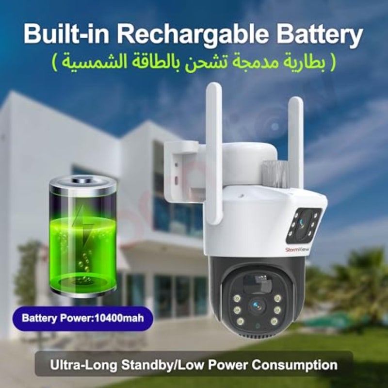 كاميرا خارجية تعمل بالبطارية الشمسية 4G LTE، دقة 8 ميجابكسل عالية الدقة، رؤية ليلية كاملة الألوان، حركة PIR مع تحذير الصوت/الضوء، صوت ثنائي الاتجاه، مقاومة للطقس IP66، تخزين سحابي/TF - لا حاجة إلى شبكة Wi-Fi - Image 3