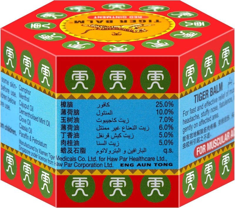 Tiger Balm Red Ointment 10gm - Image 4