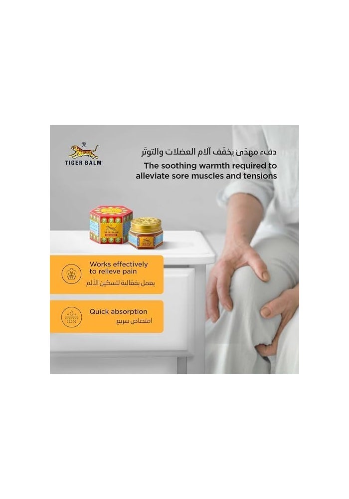 Tiger Balm Red Ointment 10gm - Image 5