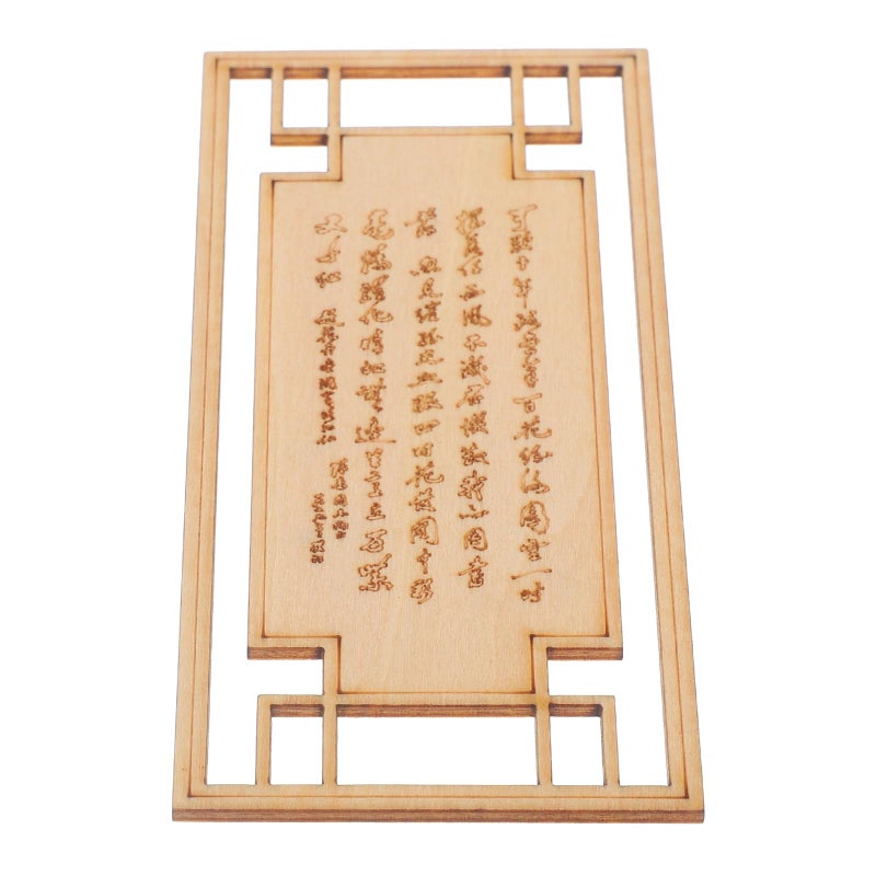 Wooden Sushi Presentation Board For Sashimi And Cold Dishes Decorative Japanese Style Table Display - Image 2